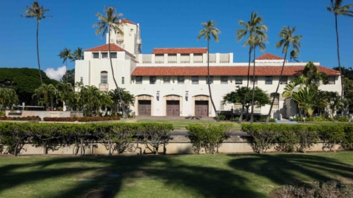 Spanish style architecture of Honolulu Hale or town hall in center of city of Honolulu, Oahu, Hawaii